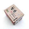 *[信義鄉晨軒梅]二代濃縮煉梅(梅精丸)(50g約180顆)*1瓶