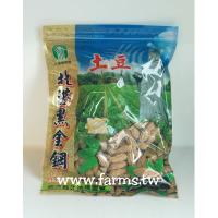 銷售一空[北港鎮農會]北港農會 北港黑金剛花生-500公克(大)~土豆 黑仁種花生-北港花生的最佳選擇