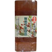 [名品農產行-名間鄉產銷第十八班] 無患子美容皂500g(內切5塊)*1組