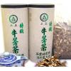 彰化縣芬園鄉-清珍農產行 芬農-三立牛蒡-清珍牛蒡茶(牛蒡片)(牛蒡切片)300g(小)*1罐