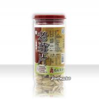 *[名品農產行-名間鄉產銷第十八班] 老薑片200g*1罐