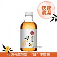 銷售一空#[*/古寶]無患子酵素泡泡洗潔液-500g補充瓶