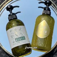銷售一空#[古寶] 招福平安洗沐組~洗髮精露400g+沐浴露500g
