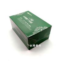 銷售一空#[古寶]古寶無患子天后益母草水感彈力面膜(25g*10片)*1盒