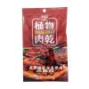 弘陽食品植物肉乾(川味朝天椒50g純素)*1密封袋